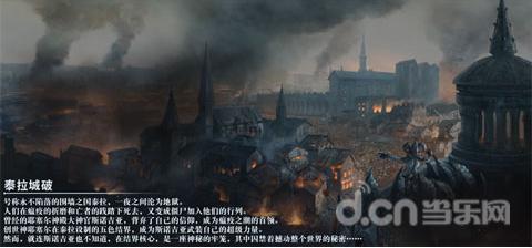 哪首歌是你觉得逼格最高的?蜗牛问答,专业解答您的疑问